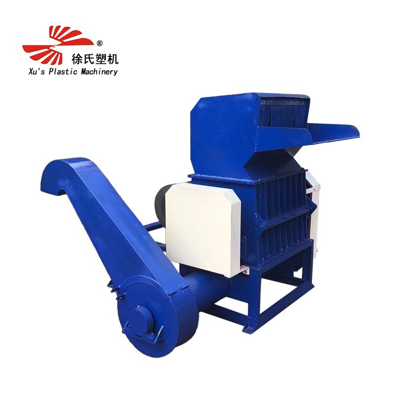 Lifting Type Plastic Crusher Machine factory
