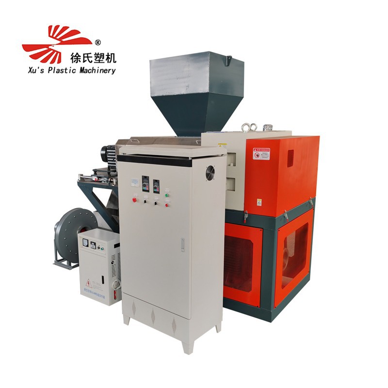 Plastic Squeezer Machine factory