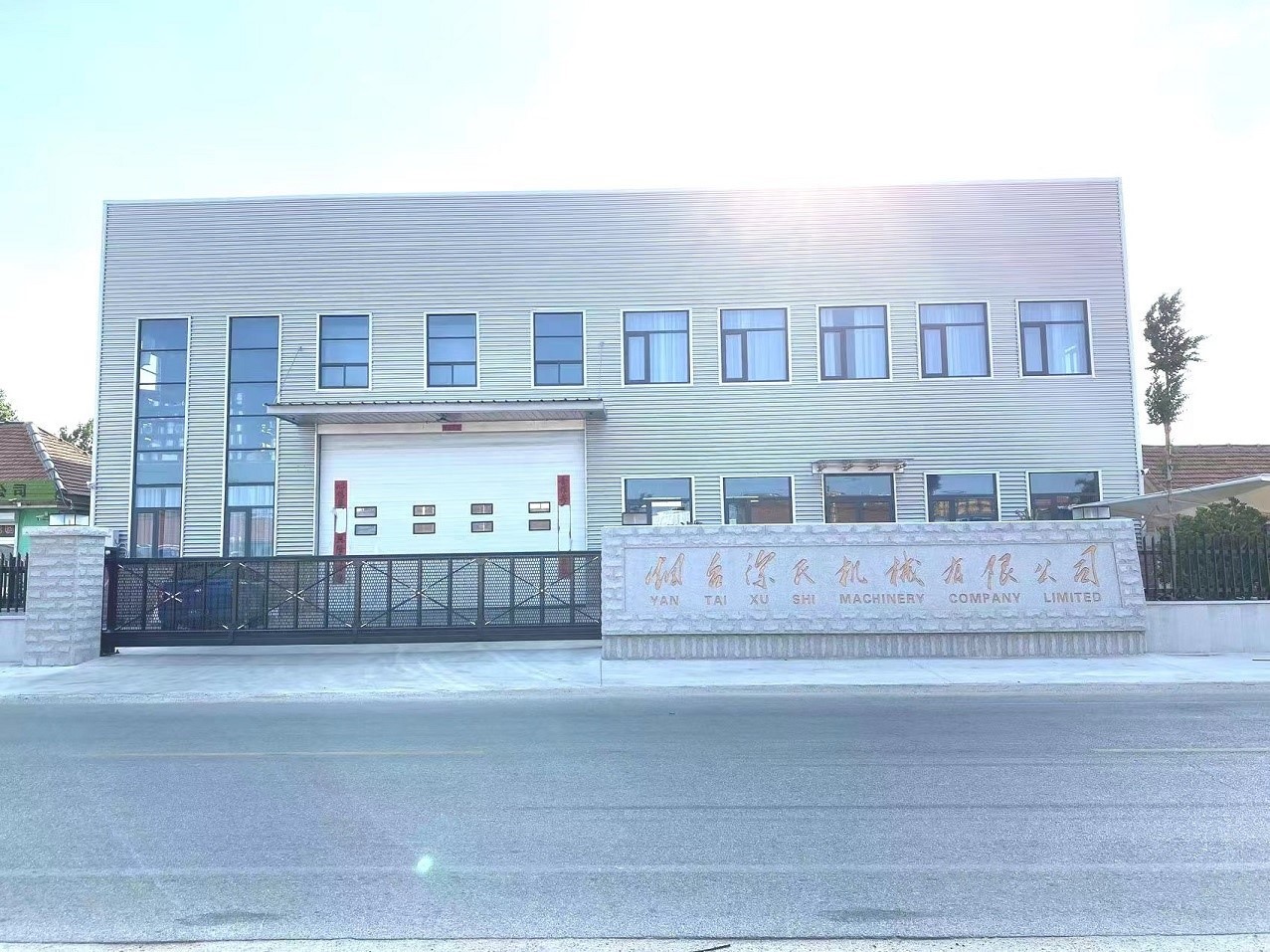 product-1277-957 product-1277-957